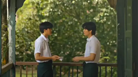 သူရိန်က သိပ်လွမ်းနေတာနော် မျက်ဝန်းတွေကြည့်ရင်သိနိုင်တယ်😭 (edit က error ပါသွားတယ်‌ရှင်) #fyp #aunglwinmoe #heinthuta #သူတို့နှစ်ယောက် #TheTwoOfThem @ဟိဏ်းသုတ @aunglwinmoe07 