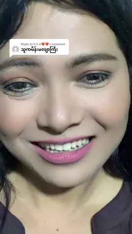 Replying to @S.S.A❤️‍🔥❤️‍🔥 