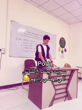 شكد احبهم 🤣💔#الشعب_الصيني_ماله_حل😂😂 #الانستا_في_البايو #explore #fyp #اكسبلور_تيك_توك #تفاعل_نازل_لايك_وتعليق #fyppppppppppppppppppppppp #جامعة_تكريت #طلاب_الجامعات #viral #لايكات_الاكسبلور_متابعه #foryoupage 