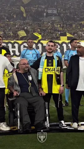 כמה כיף לראות אותם מאושרים תודה בורא עולם 🖤💛🖤💛