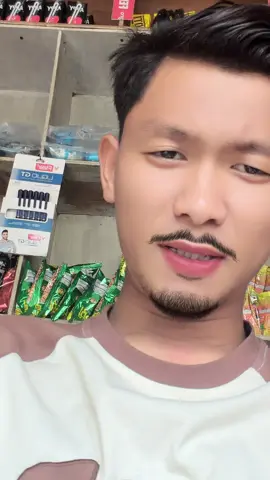 #khawashei #butwalmuser ❤️