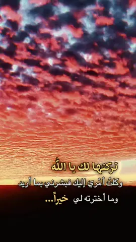 #مالي_خلق_احط_هاشتاقات  #لايك 