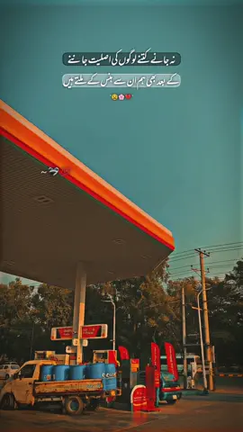 🥹🌸🥀#ammarjuttofficial #growthmyaccount #followmyaccountontiktok🔥💯 #growthmyaccount #followthisaccount🤩  