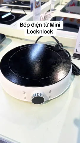 Bếp điện từ mini LocknLock – Nhỏ gọn mà “có võ”! 🍳 🔥 Công suất mạnh mẽ, làm nóng nhanh – nấu ăn tiết kiệm thời gian 💎 Thiết kế nhỏ gọn, phù hợp phòng trọ, văn phòng, hay mang đi du lịch 🌿 Mặt kính chịu nhiệt cao cấp, dễ lau chùi, sang trọng hiện đại 🎛️ Điều chỉnh nhiệt linh hoạt, nấu được đa dạng món: lẩu, chiên, xào, nấu nước…
