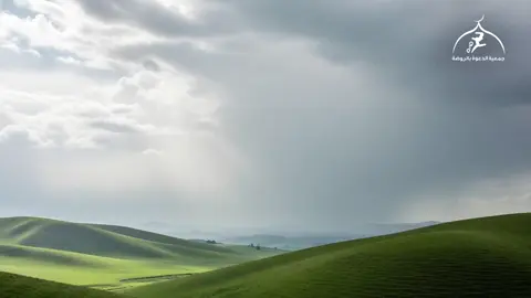 أنوار الصفات العُليا *منظومة( البيضاء في عقيدة السَّلف ونجاة الخَلَف) ☝🏻