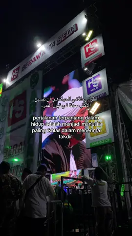 #foryoupage #syairarab #syaircinta #trending #fyp 