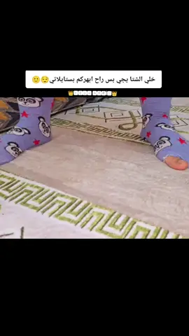 @عائله خديجه وفضيله @🌝فدوله🌚 #تصميم_فيديوهات #عفرين_قامشلي_كوباني_درباسيه_ديريك #اعادة_النشر🔃 