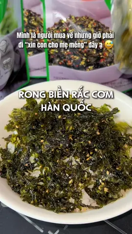Xin 2 thìa rong biển để mẹ ăn bát cơm nhưng lỡ đổ hơn nửa gói rồi 😆 #rongbienraccom #Ancungtiktok #soholaan #tiktokfood #homnayangi 