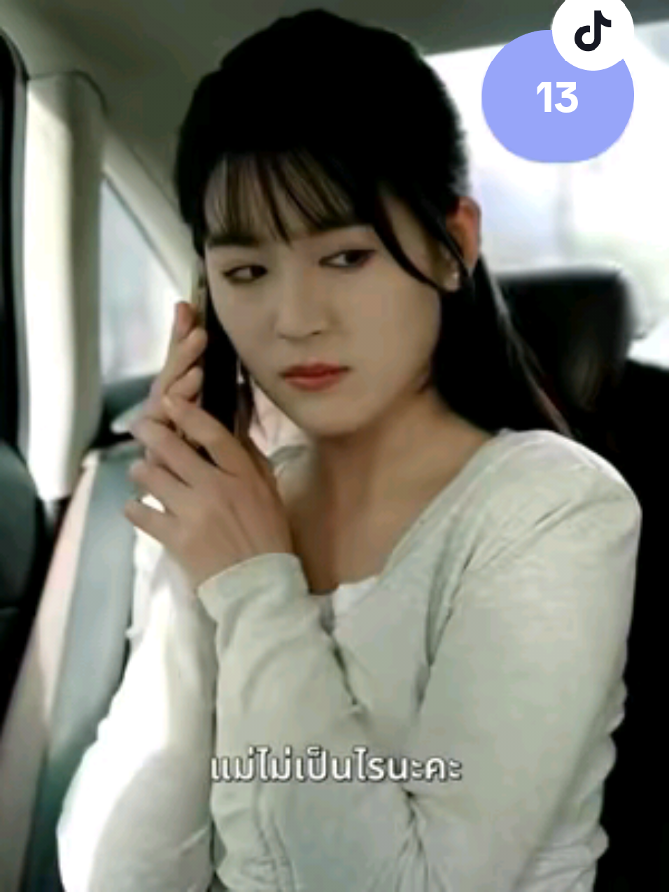 13 #รักผิดเวลา  #พระเอกหล่อ #ติ่งเกาหลี🇰🇷 #ติ่งจีน🇨🇳   #ซีรีส์พากย์ไทย #ซีรี่ย์น่าดู #ซีรีส์จีน   #ดูหนังฟรีไม่มีโฆษณา #ดูหนังฟรี  #เรื่องราว #ความรัก #ความแค้น 