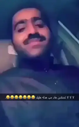 #الاحساء #هههههههههههههههههههههههههههههههههههههه #لايك #اكسبلور #وجهك 