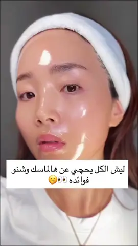 للحجز والاستفسار وتساب 07717646871 #الشعب_الصيني_ماله_حل😂😂 