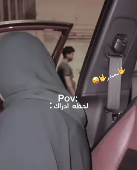 ابغى دعم #اكسبلور_تيك_توك 