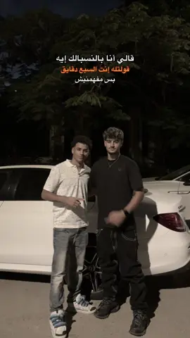 #fyp #foryou #foryoupage #viral 