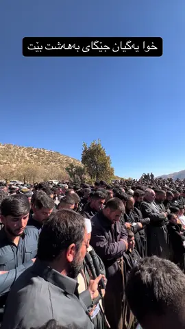 #foryou #fyp #پێنجوێنەکەم💙♥🌙🤍 #سلیمانی #هەڵەبجە 