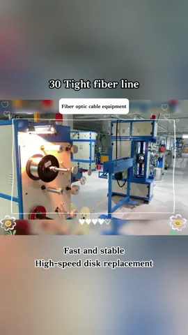 Welcome to consult us #fiberoptics#tightfiberline#smartfactory#cable#opticalcablecompany 