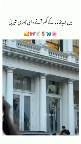 Done ✅️ #repost #creatorsearchinsights 