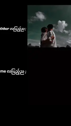 တွေ့ကြပီပေါ့ကွာ🙂‍↕️🔥realကpfချိန်းမဲ့သူတေကြိုချိန်းထားတော့🤫                           #liverpool #realmadrid #fyp #football #fyp 