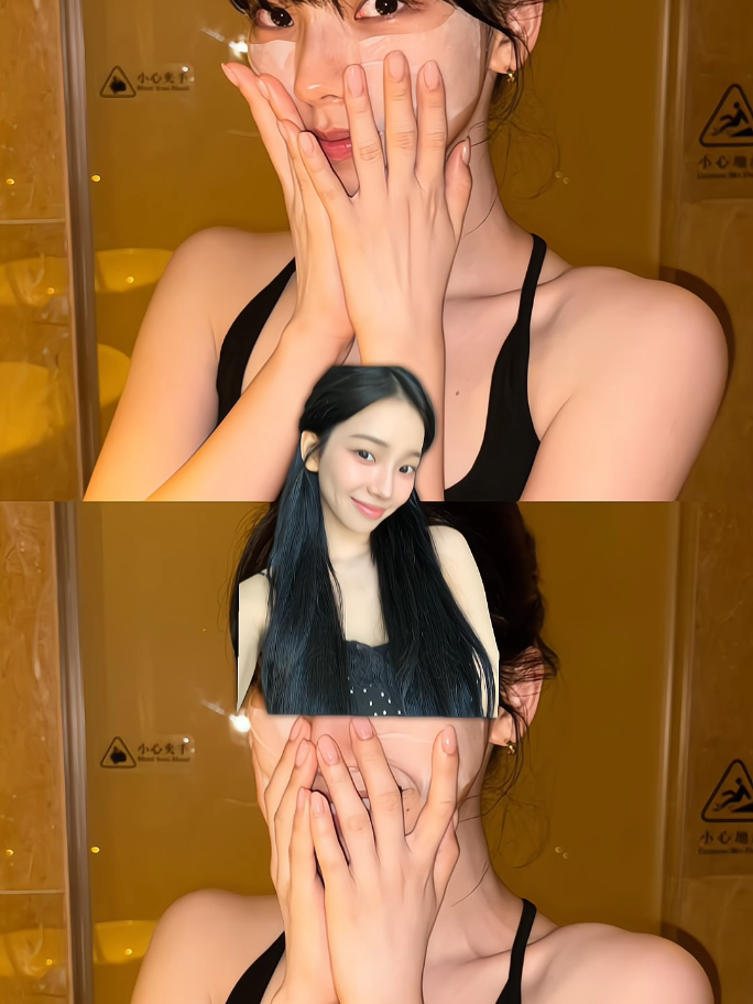 ver karina #karina #yujimin #aespa #margack #fyp 