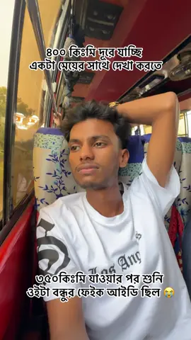 😂😂#nazmulhossain_72 #xh_nazmul_hossain_1 