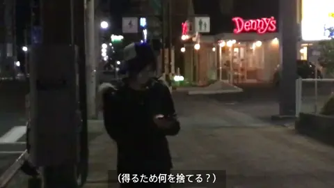 Dial (feat.@imherohbu_ ) Edit by @Yog*  コメ欄にこの曲のリンクある🔗 #fypシ #おすすめ #soundcloud #hiphop #rapstar 