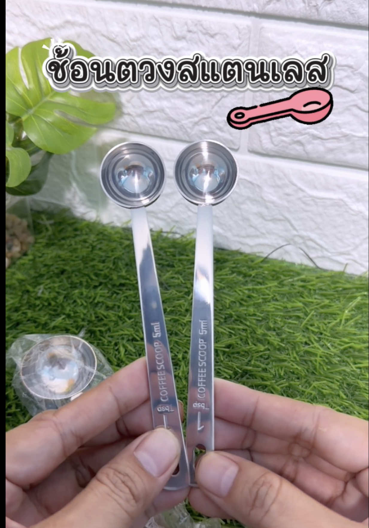 ช้องตวงสแตนเลสแท้ ตวงของเหลว ของแห้งได้แม่นยำ  #ช้อนด้ามยาวงานสแตนเลสเนื้อดี #ช้อนตวง #ช้อนตวงกาแฟ #อุปกรณ์ในครัว #พลอยนภารีวิว 