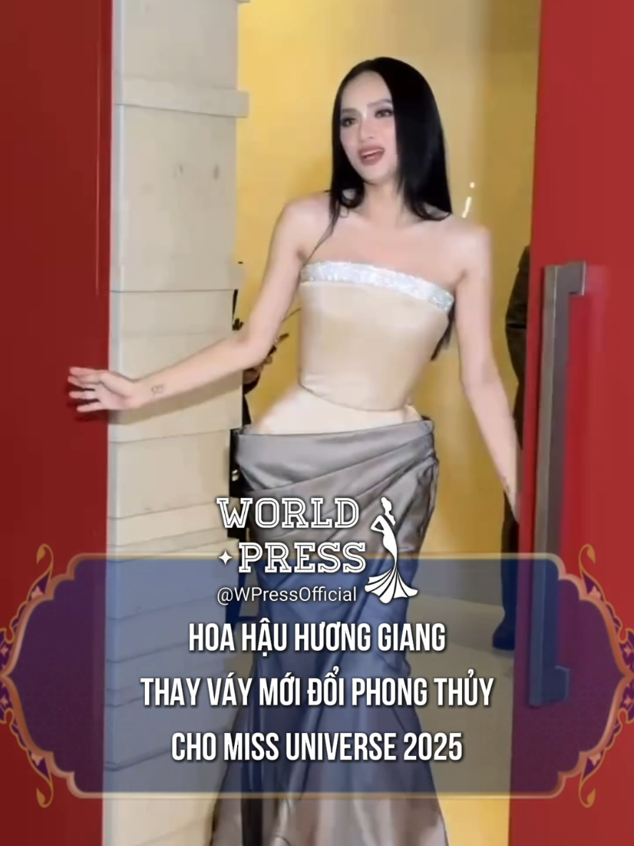 Hoa Hậu Hương Giang thay váy đổi phong thủy sau drama Miss Universe 2025 #HoaHau #HuongGiang #MissUniverse #MissUniverse2025 #MissUniverseVietnam