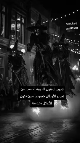 #قتباسات #خواطر #55555555 