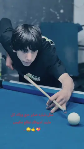 #مجرد________ذووووووق🎶🎵💞 #صعدو_الفيديو 