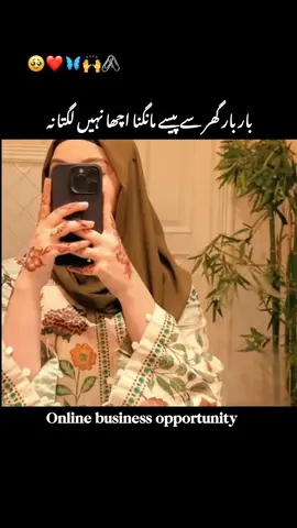 #inspiration #selfgrowth #motivation #🔥 #♥️ 