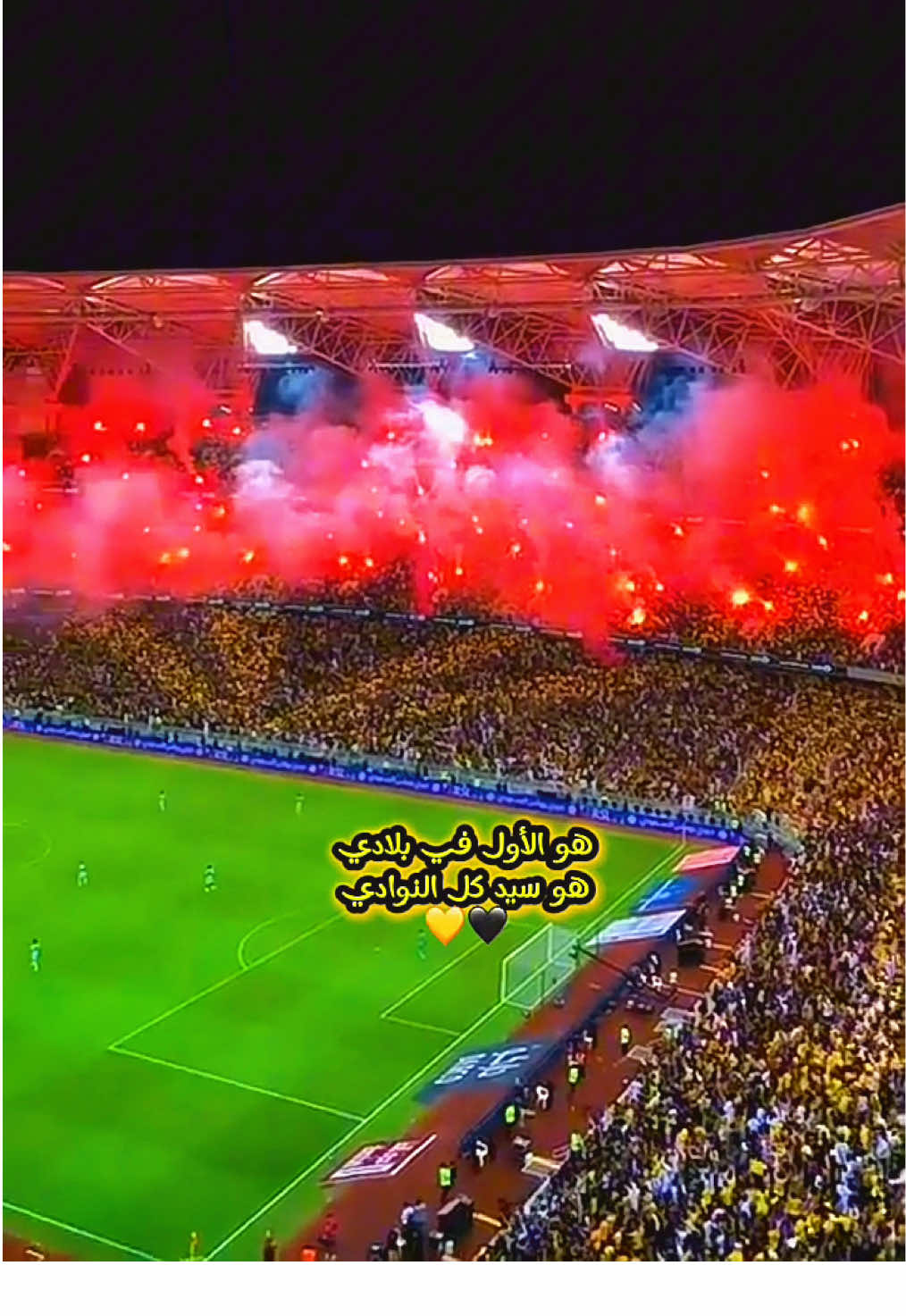 #العميد #الاتحاد #الشارقة #دوري_ابطال_اسيا #نادي_الوطن  