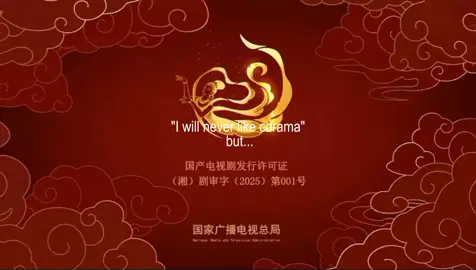fall in love again with cdrama #cdrama #chinesedramas #modern #edits #fyp