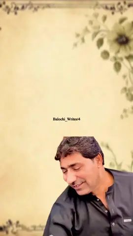 Shahjan Dawoodi_🫴🏻💝 #foryou #foryoupage #viralvideo #balochiwrites #balochistan 