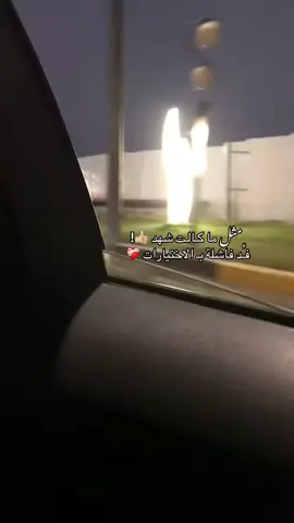 #شهد_الشمري #شعر #تصميم_فيديوهات🎶🎤🎬 #مشاهير_تيك_توك #الشعب_الصيني_ماله_حل😂😂 