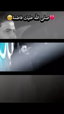 ‏#دويتو مع @سيمو الشاعر #صلى_الله_عليك_فاطمة 