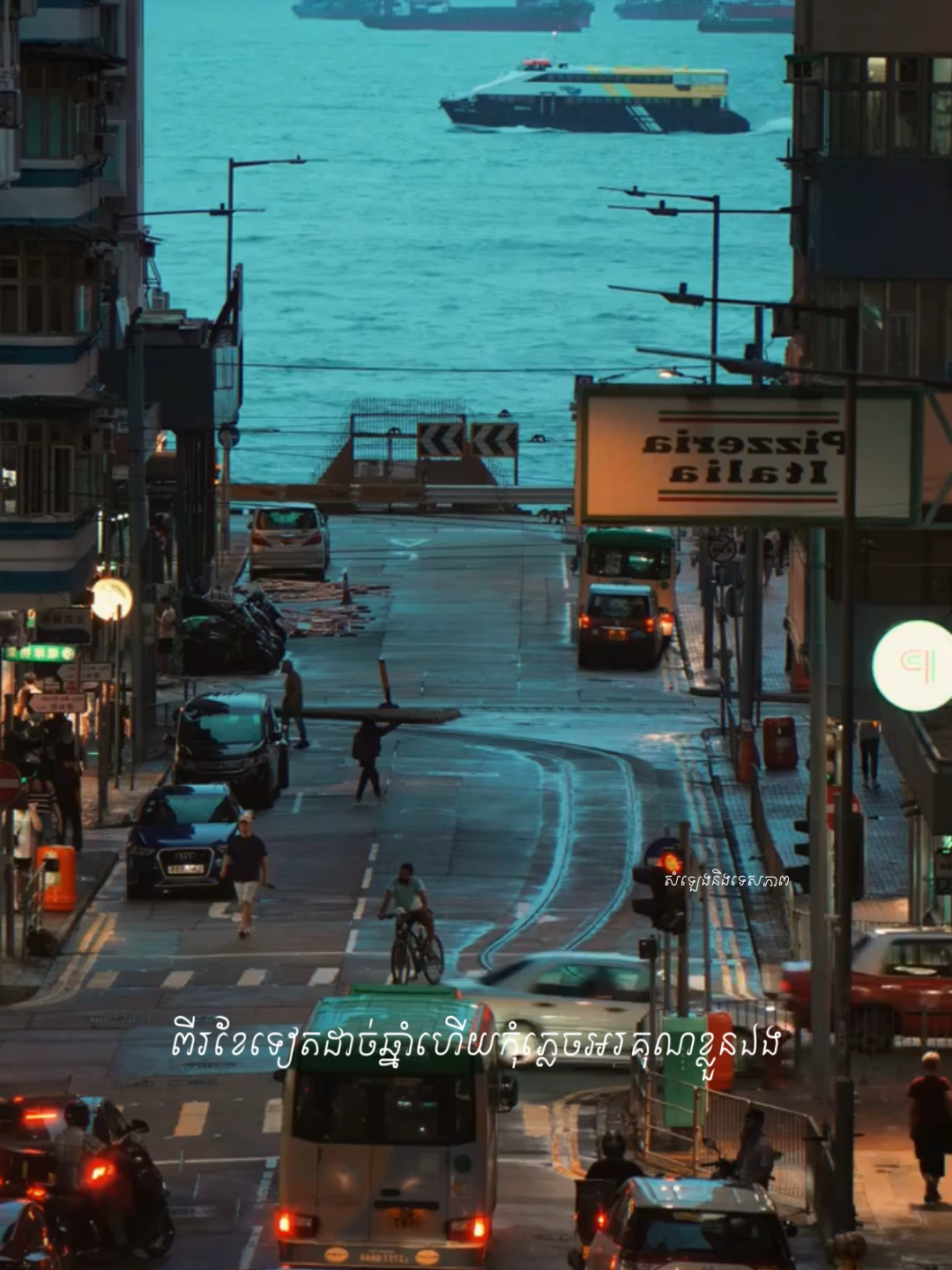 ពីរខែទៀតដាច់ឆ្នាំហើយកុំភ្លេចអរគុណខ្លួនឯង