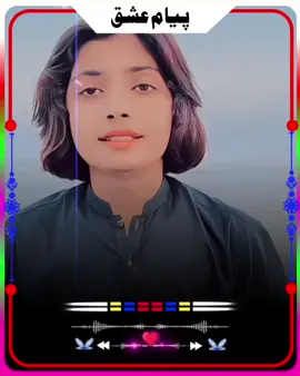 #fypp👑 #جوگ_دا_شہنشاہ❤✨ #سنگت_ویڈیو_وائرل_کریسو_آپ_ہیں🥀🌼🙈✨🎇 #femous❣️ #tiktokpakistan 