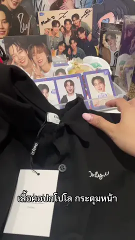 #เสื้อโปโลคอปก #เสื้อคอปกโปโลกระดุมหน้า #เสื้อผ้าแฟชั่น 