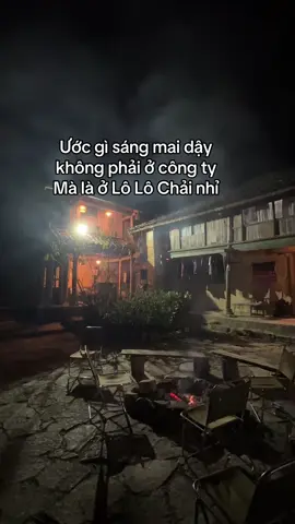 Ước gì sáng mai dậy không phải ở công ty Mà là ở Lô Lô Chải nhỉ #vietnam #lolochai #hagiang #hagiangloop 