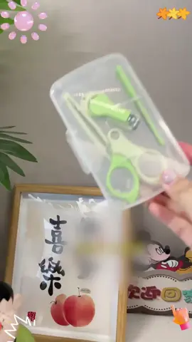 Bb4 kunci empat potong, cepat dapatkan~#Super murah super hemat#Gantungan kunci#Set pemotong kuku