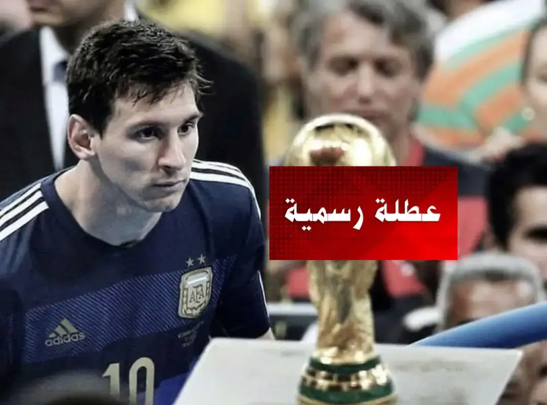 ضلم والله #fyp #Like #yosoycreador #نيمار #fr 