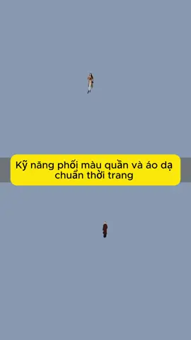 Kỹ năng phối màu quần áo chuẩn thời trang #phongcachthoitrang #phôidoxinh #phoidoxinh #áoda 