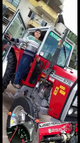 #Meme #CapCut #MF575 