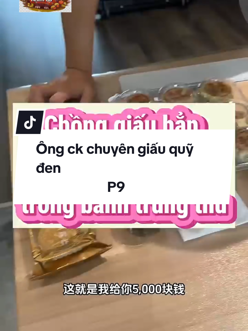 P9 Ông ck chuyên giấu quỹ đen #nhimxu #troll #xuhuong   