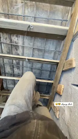 #نجارين_العراق #نجاجير_قالب #نجارين_العراق 