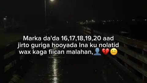 #foryoupage #fyp #yaasir #viralvideos 