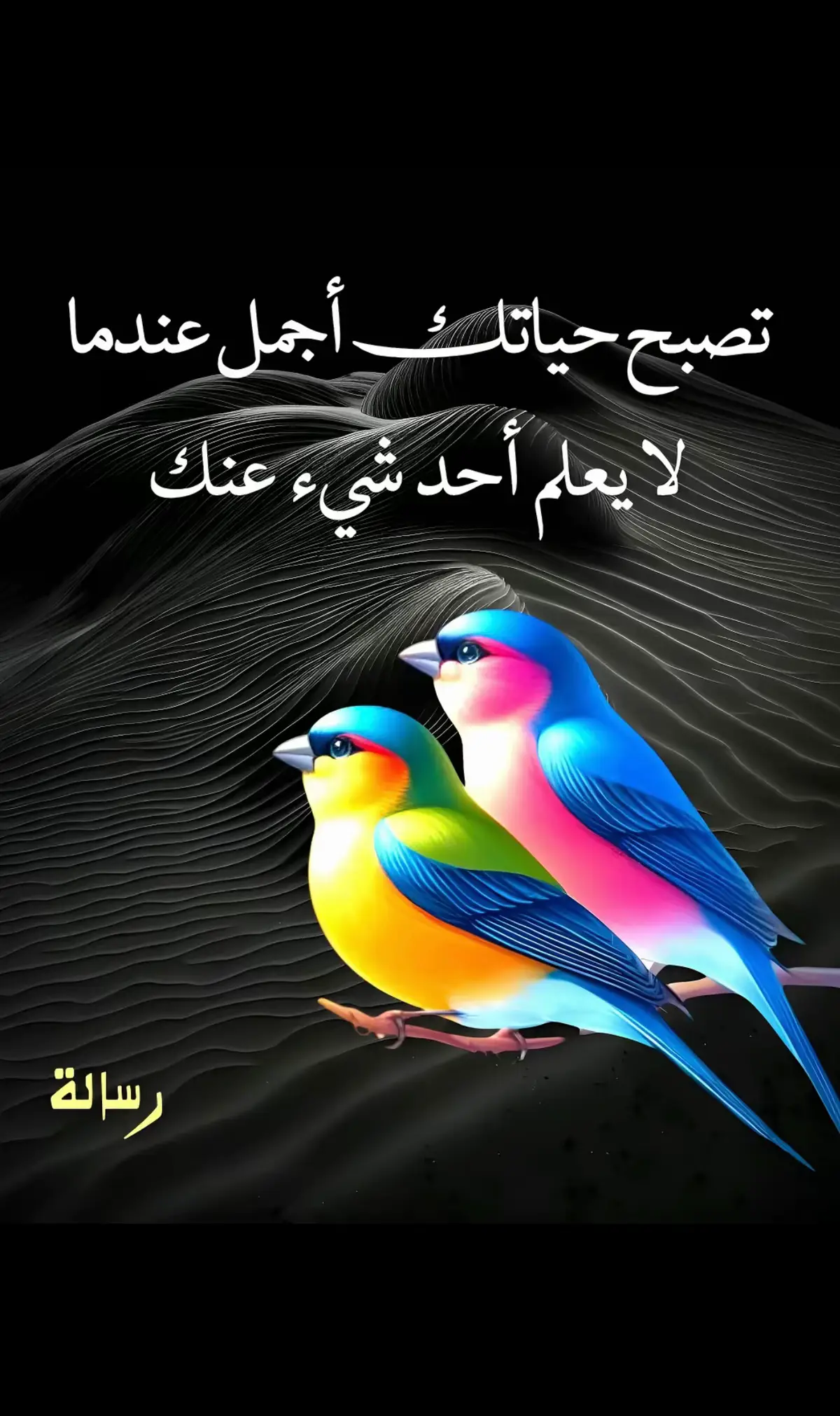 #😭😭😭💔💔💔💔 #