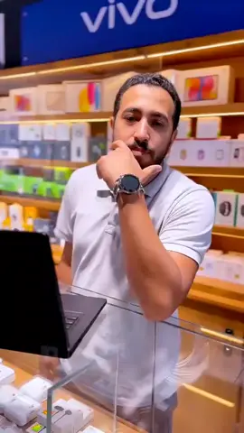 اسفين😅😂😂