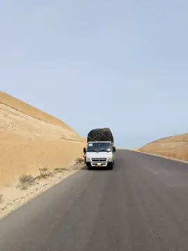 #CapCut #يربح_من_يصلي_عن_النبي🤍✋🏻 #ايمن_البوسيفي❤️🔥 