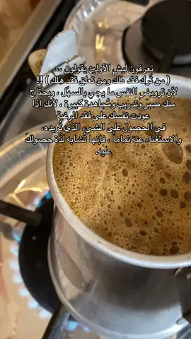 #اكسبلورexplore #catsoftiktok #كسبلور_explor #capcut #مالي_خلق_احط_هاشتاقات 