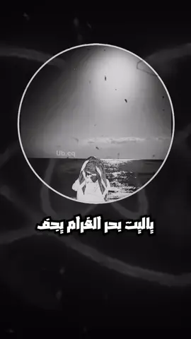 #علي_كادومي #كسرات_يا_صاحبي_كسرات #كسرات_حجازيه #ماجد_المطرفي #اكسبلور 